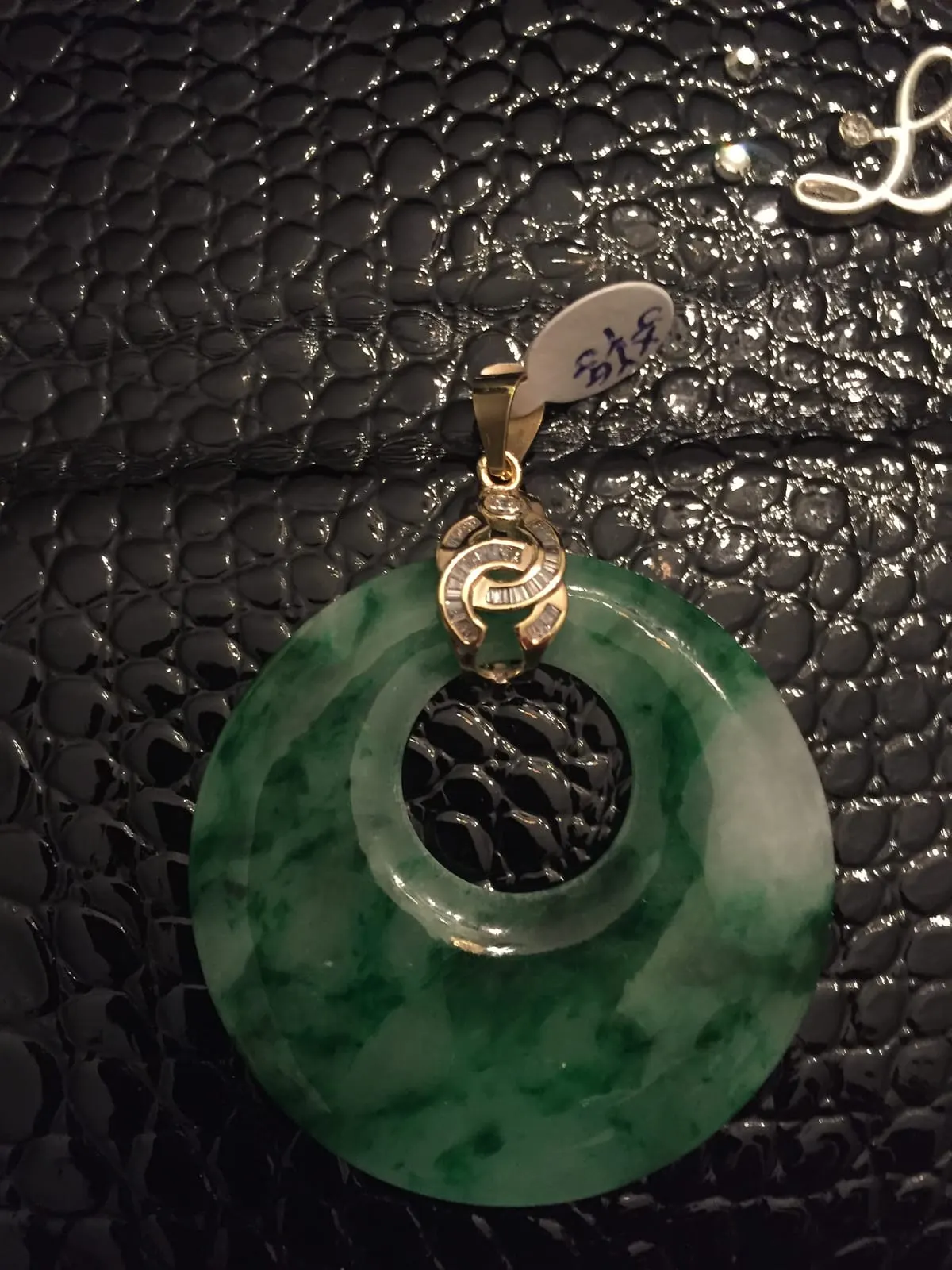 Jadeite Bi Disc Pendant — Diamond Bail